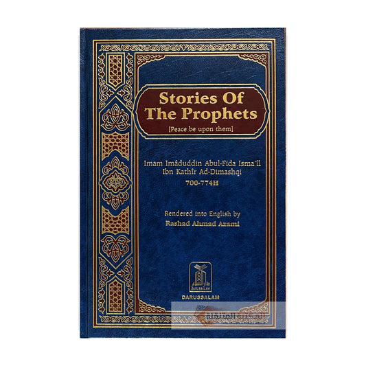 Stories of the Prophets